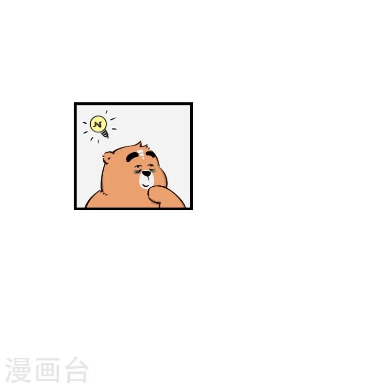 第132话