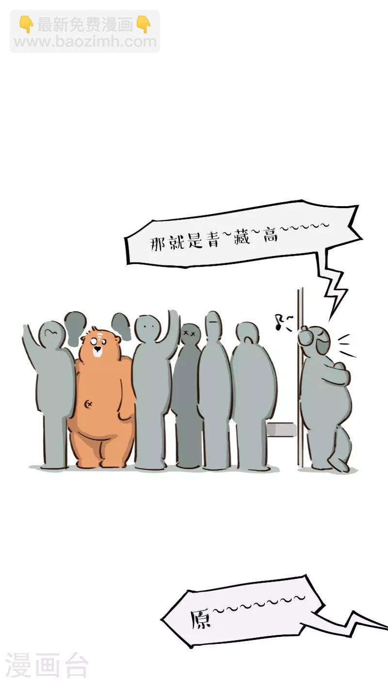 第134话