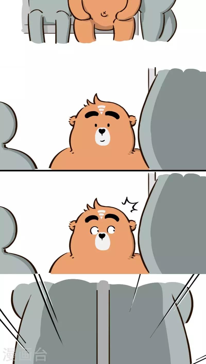第134话