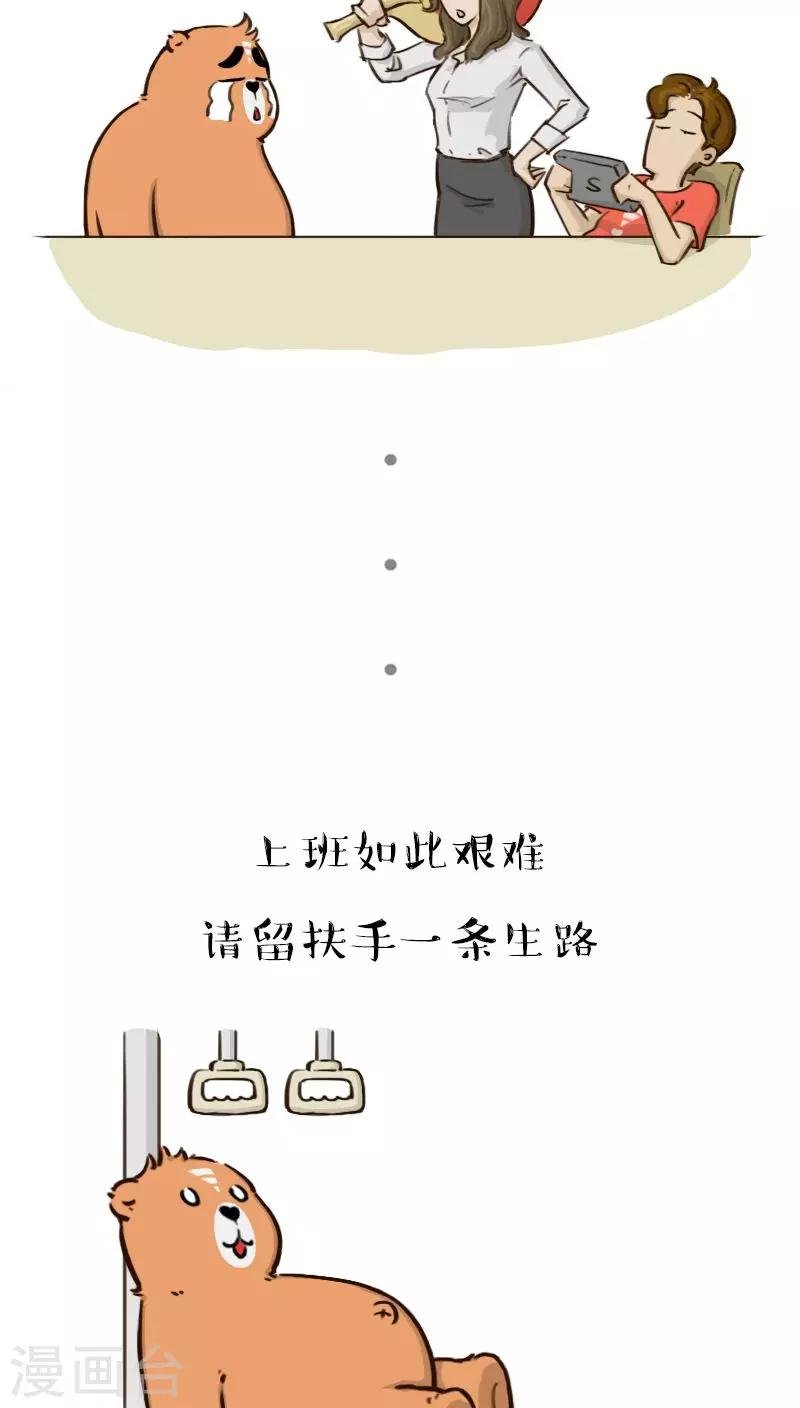 第134话