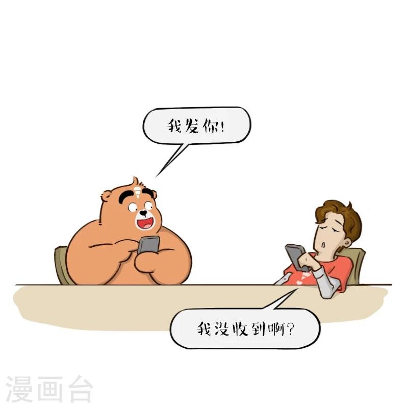 第135话