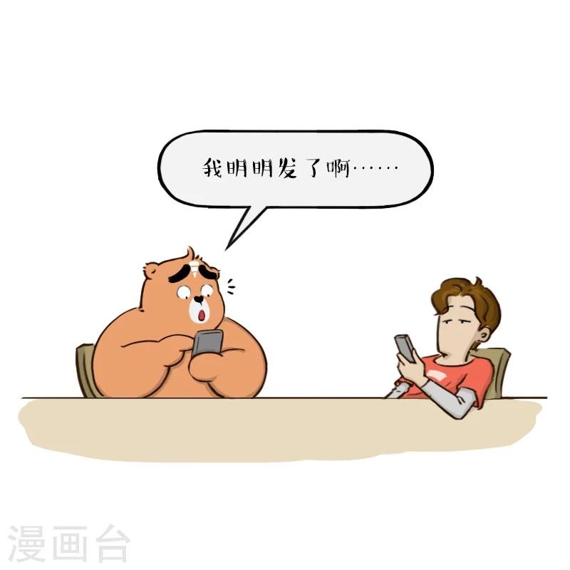 第135话