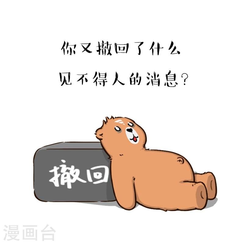 第135话