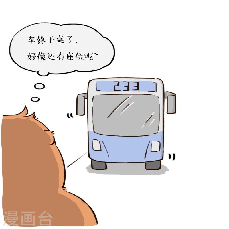 第136话