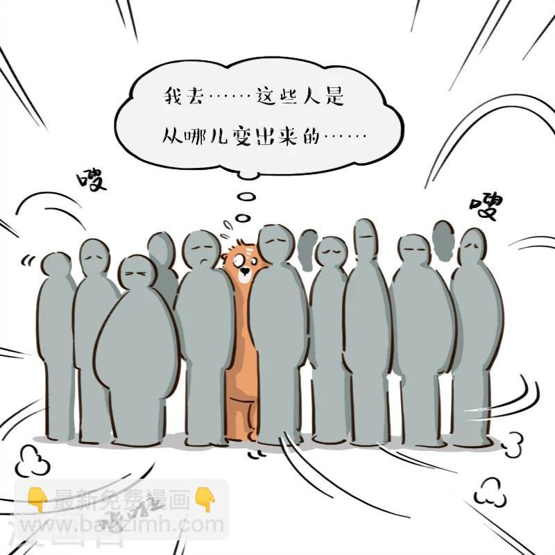 第136话