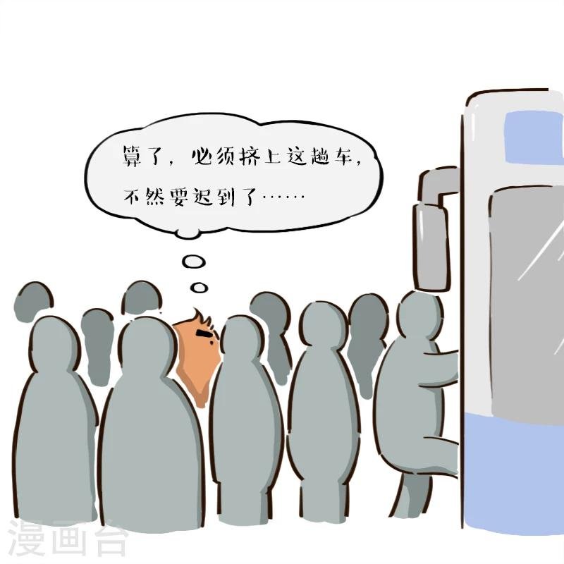 第136话