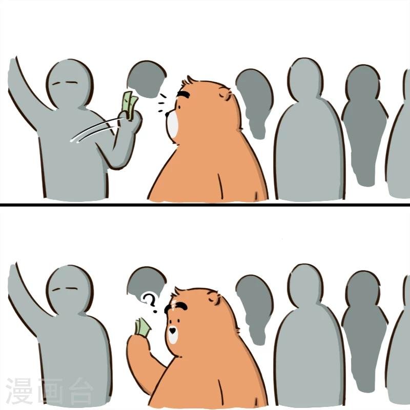 第136话