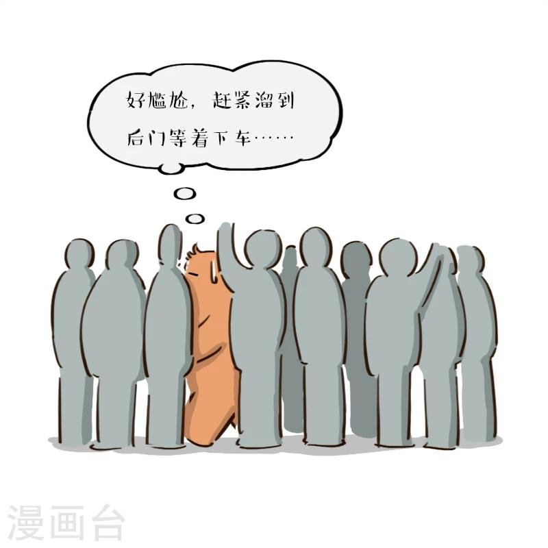 第136话