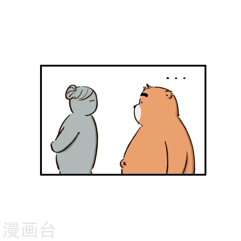 第136话