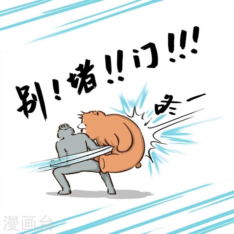 第136话