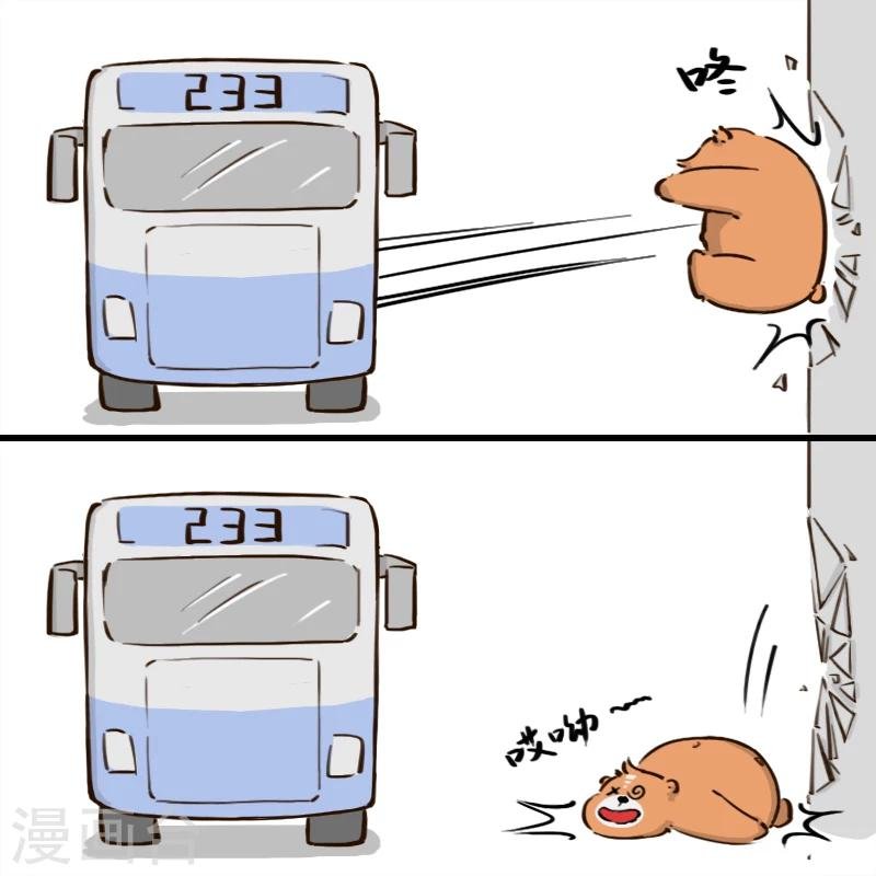 第136话