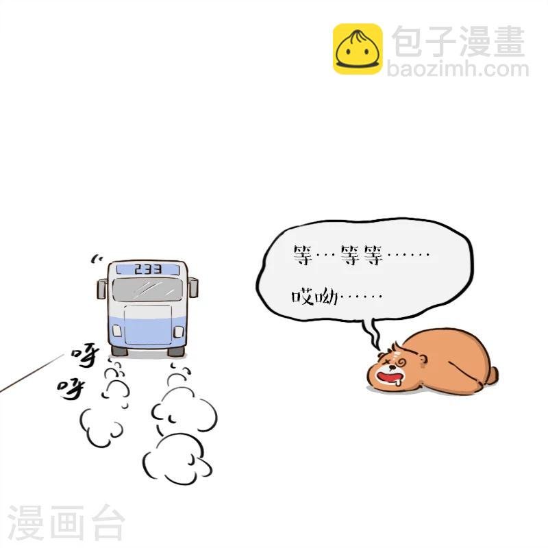 第136话