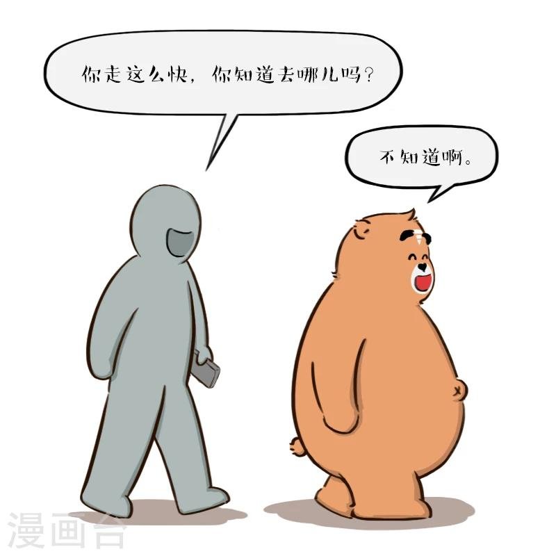第137话