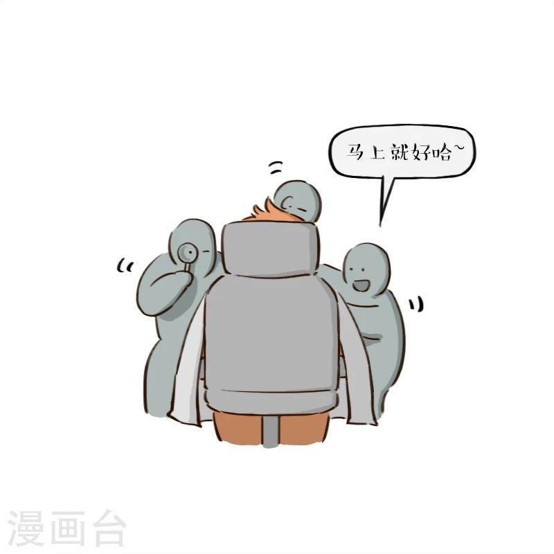 第138话