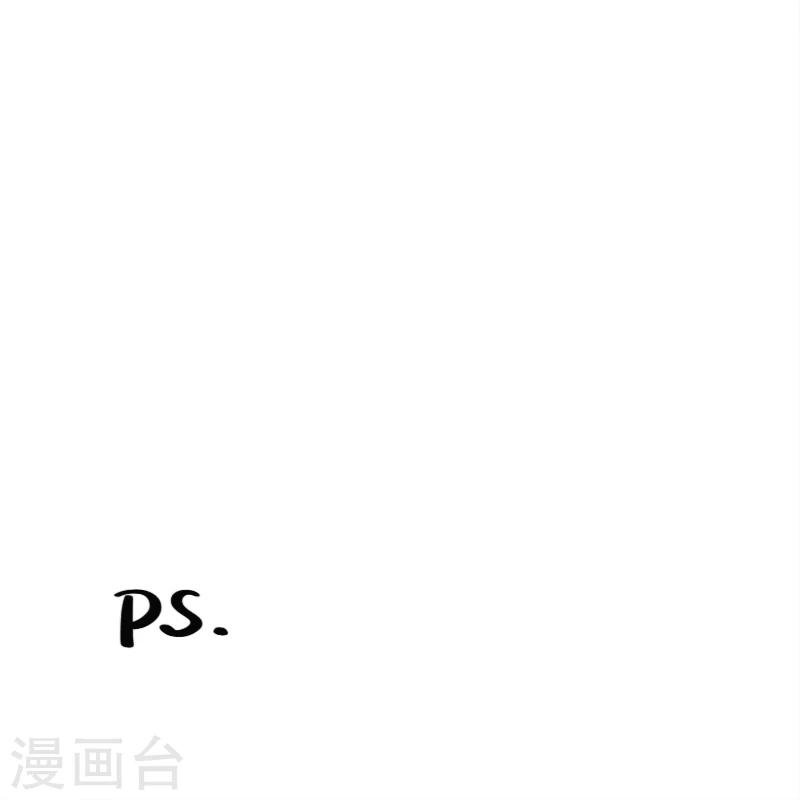 第138话