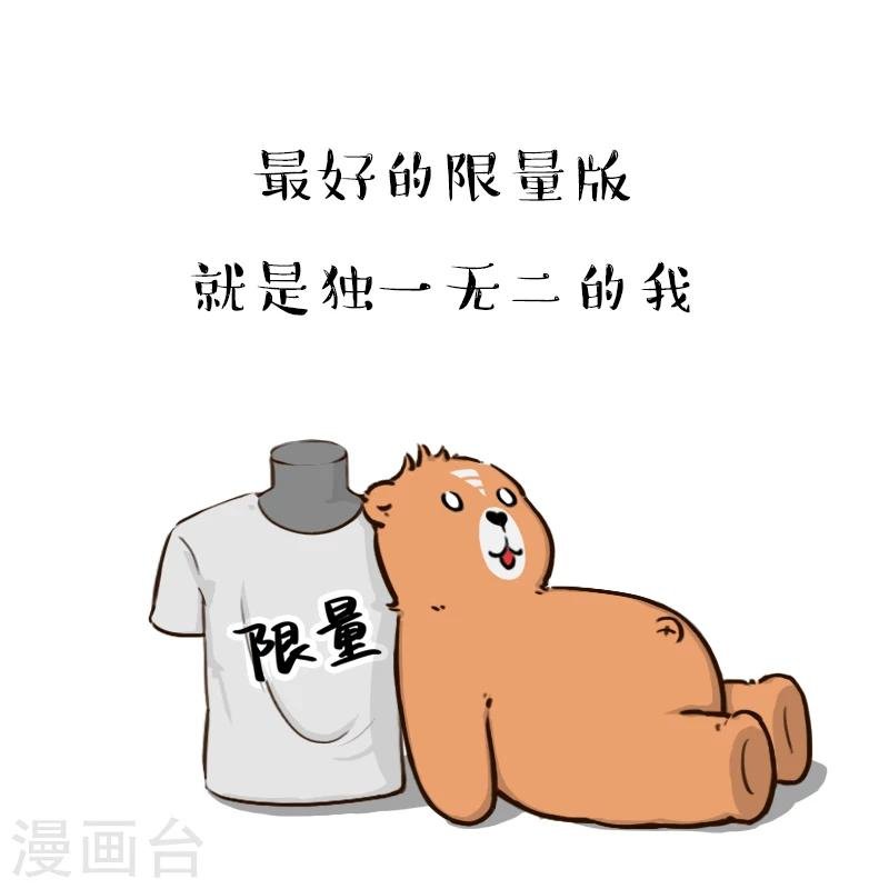 第139话