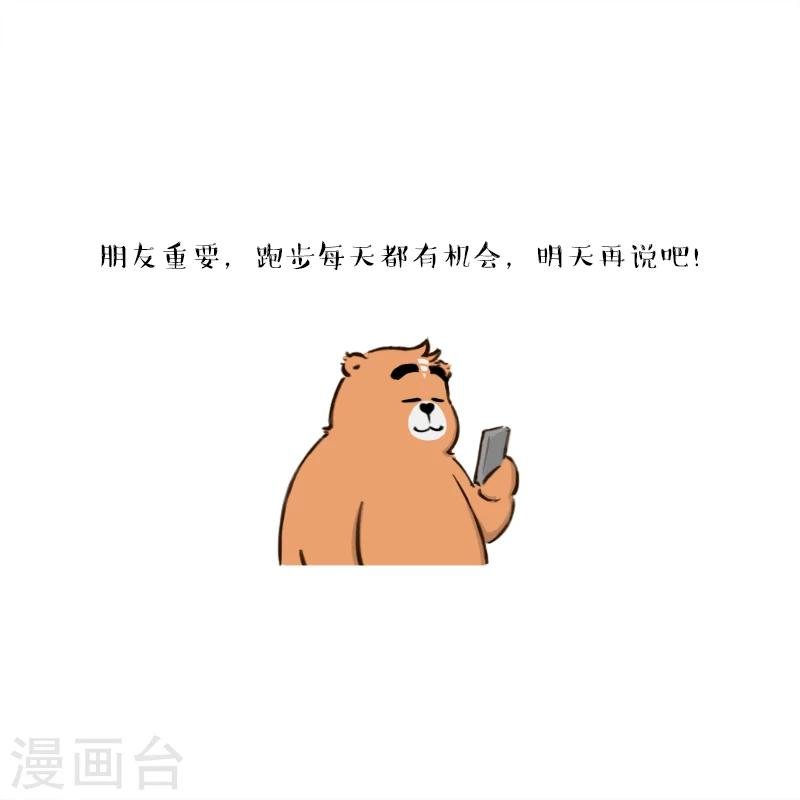 第140话