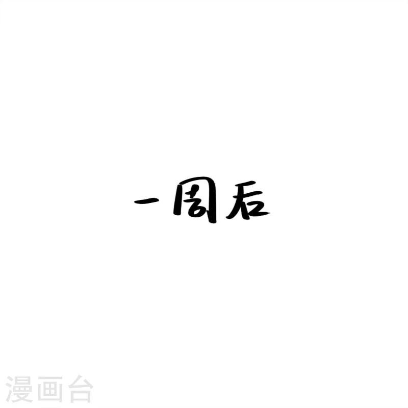 第140话