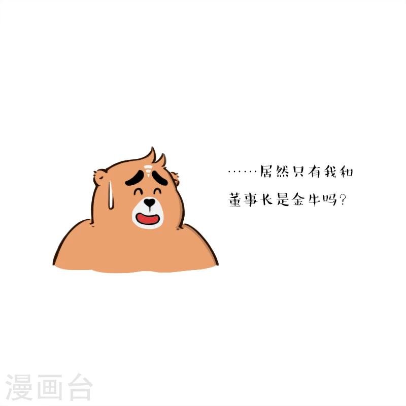 第141话