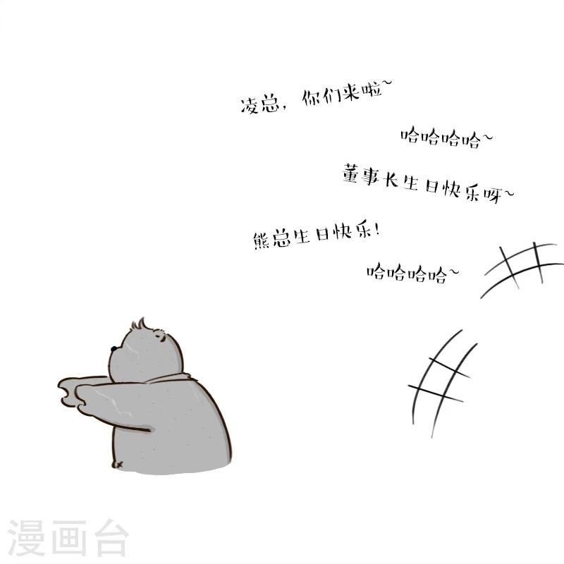 第141话