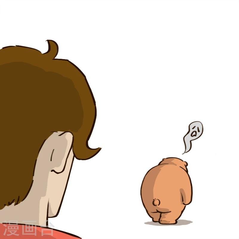 第141话