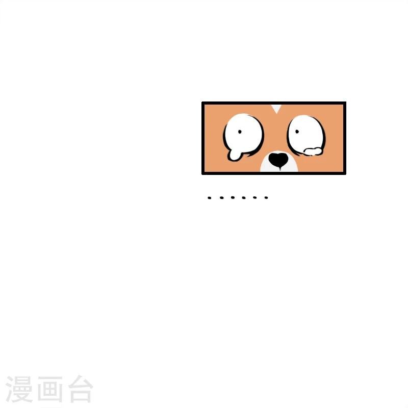 第141话