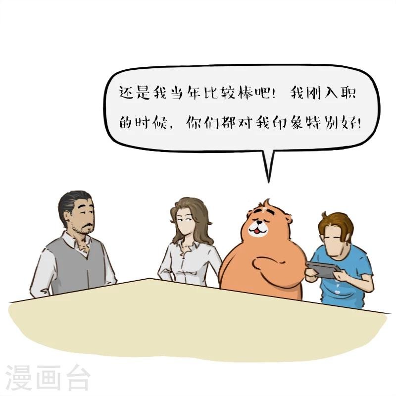 第144话