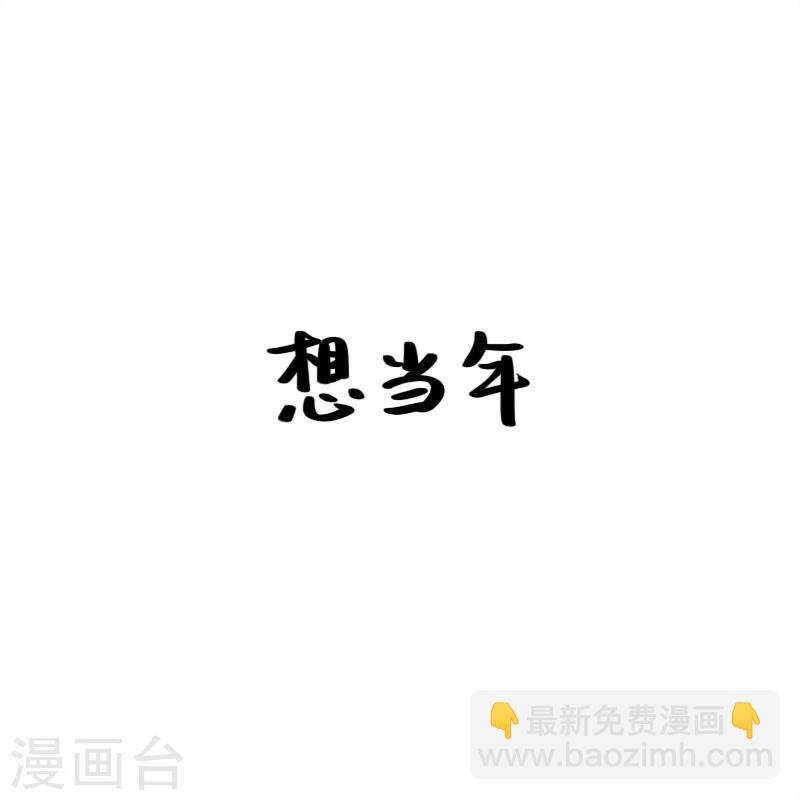 第144话