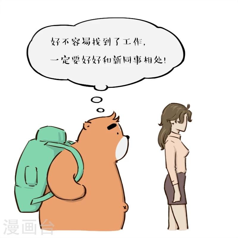 第144话