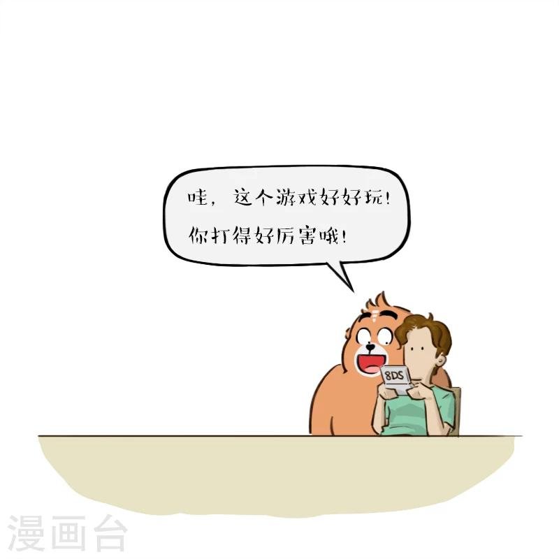 第144话