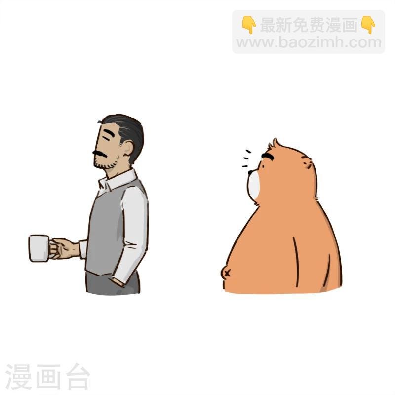 第144话