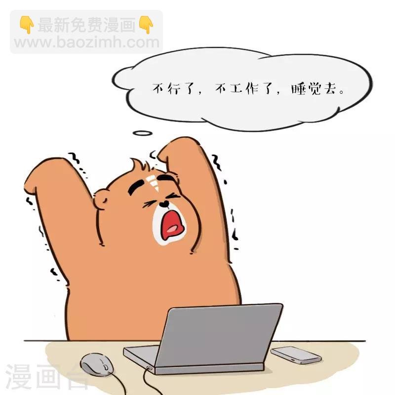 第145话