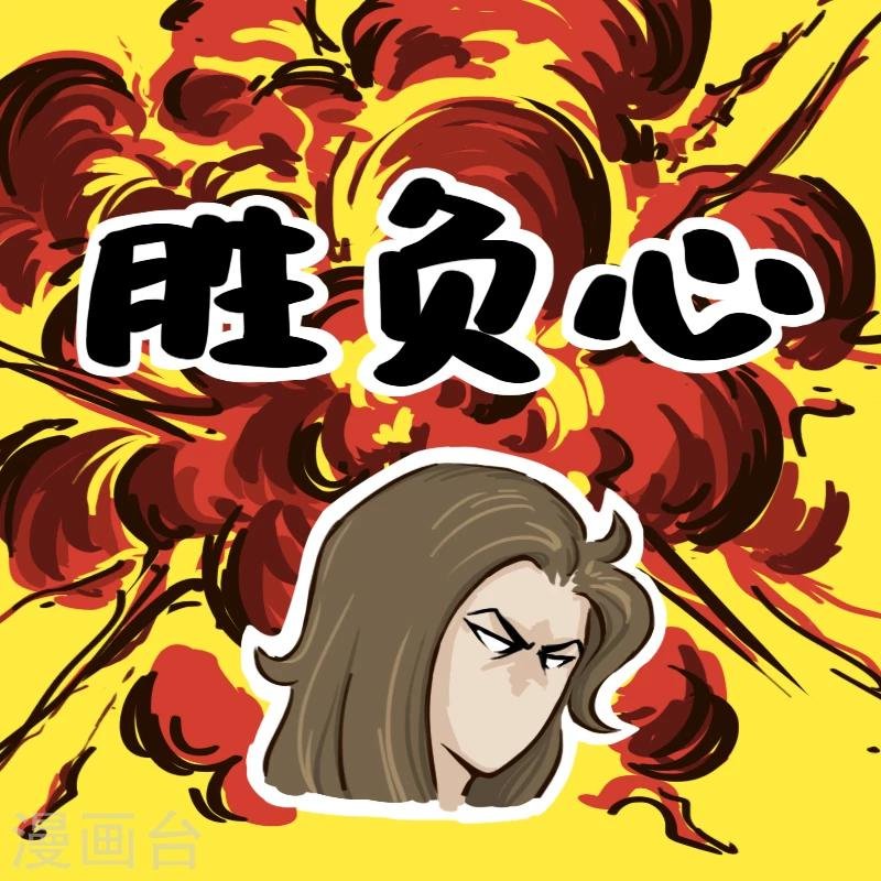 第146话