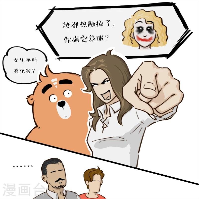 第146话