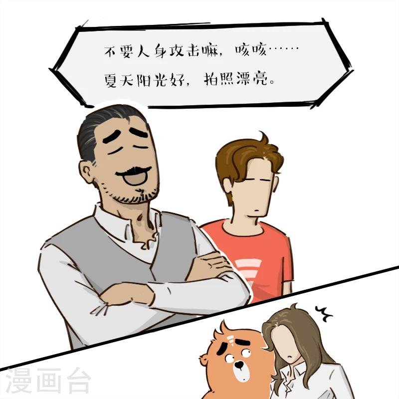 第146话