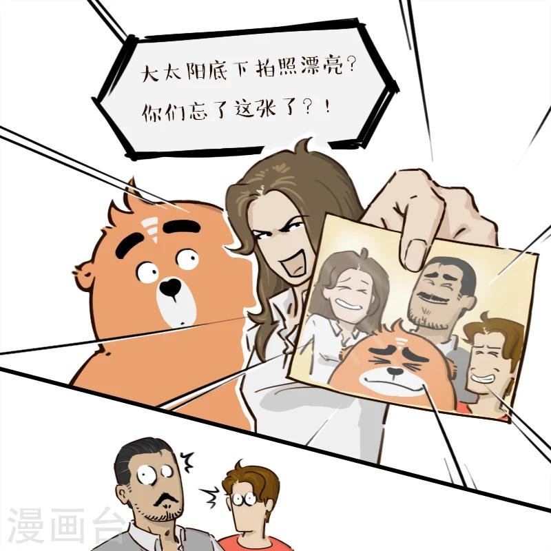 第146话