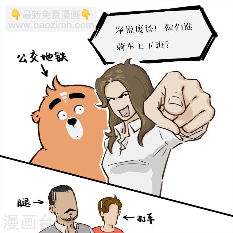 第146话