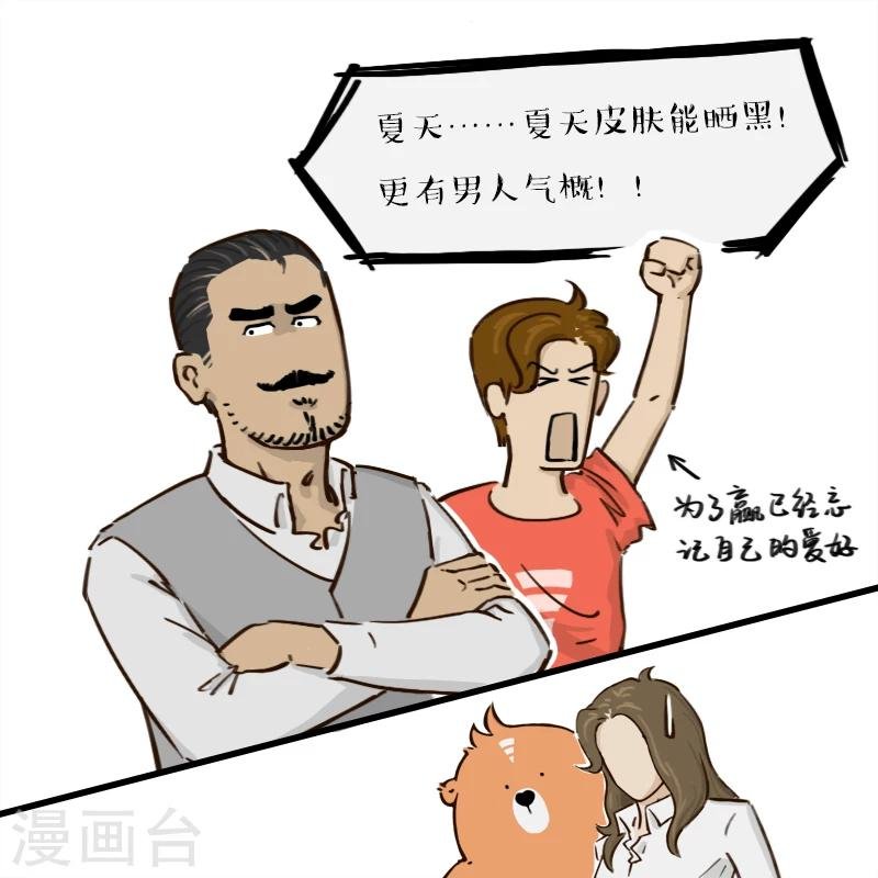 第146话