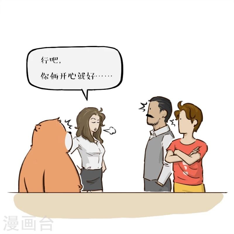 第146话
