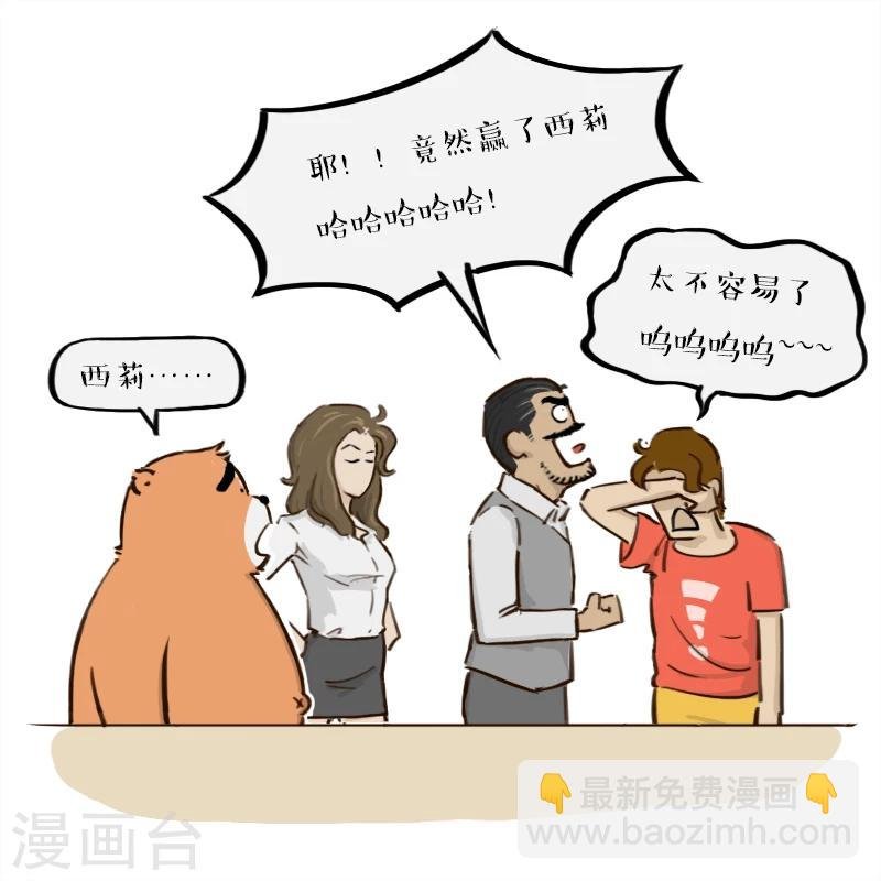 第146话
