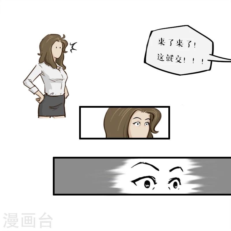 第146话
