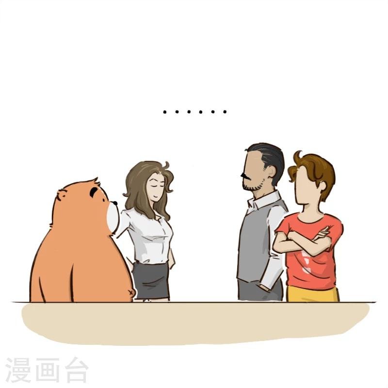 第146话