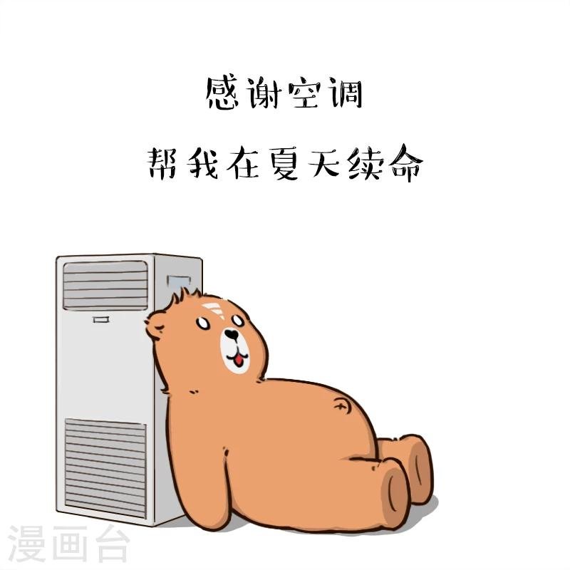 第146话