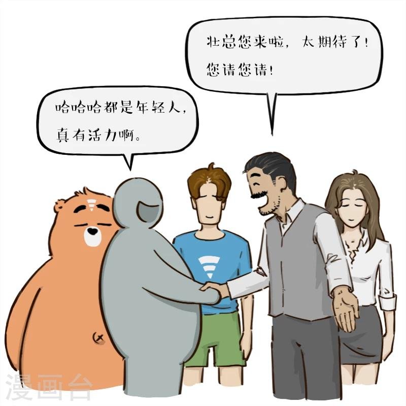 第148话
