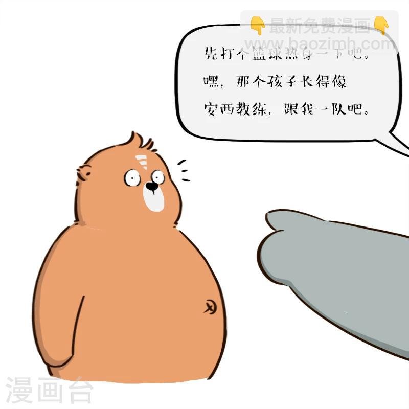 第148话