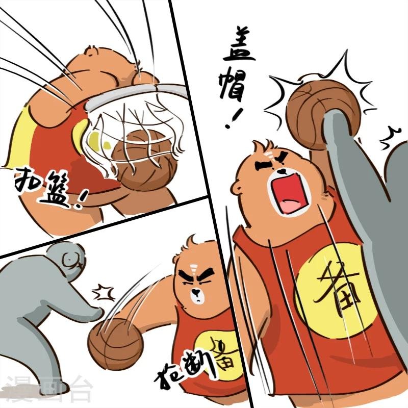 第148话