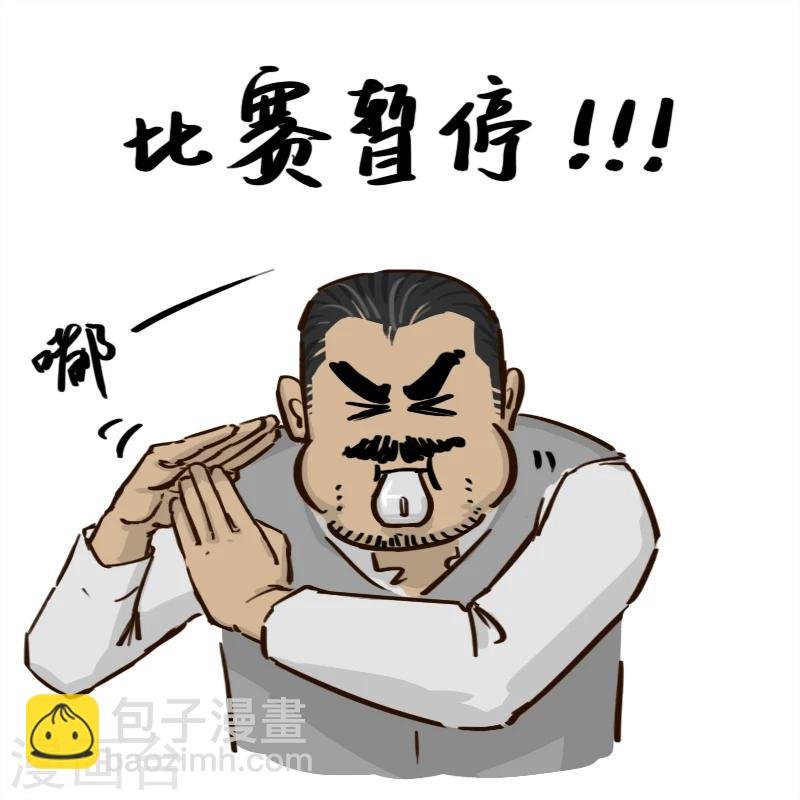 第148话