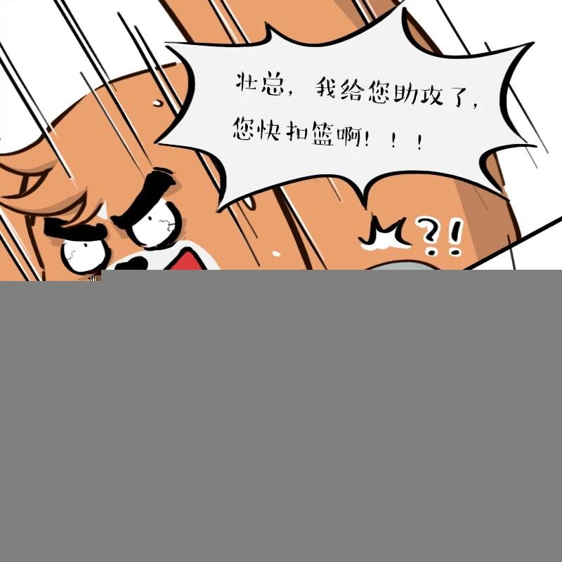 第148话