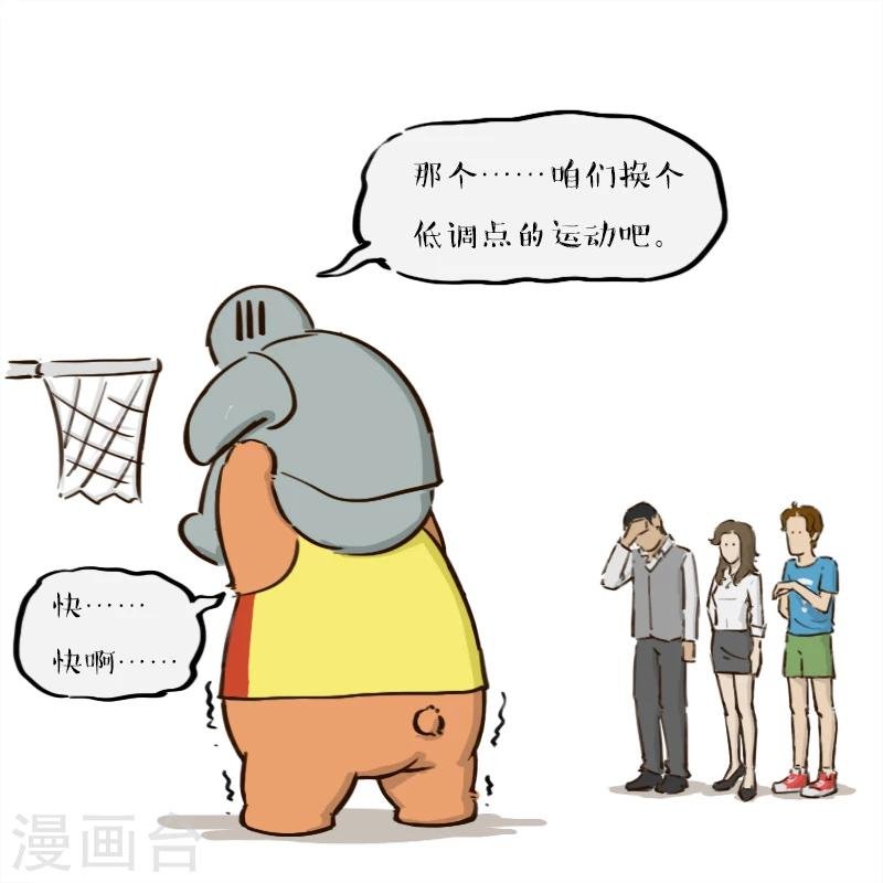 第148话