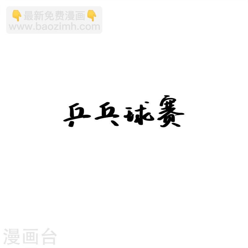 第148话